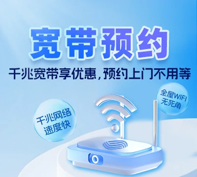 都江堰市聚源镇