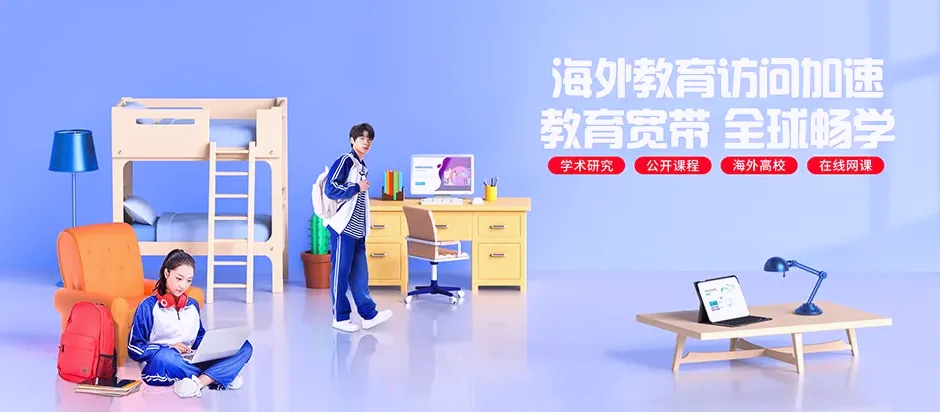 都江堰市都江堰市聚源镇 移动宽带